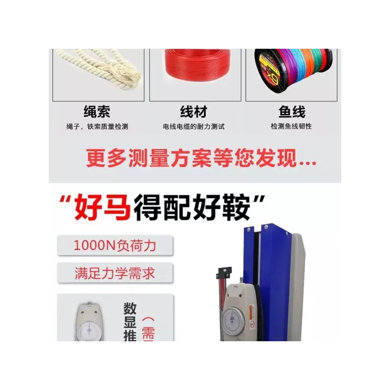 NK 다이얼 푸쉬풀게이지 인장력 동력계 NK500N 푸쉬풀 테스터 계측 [E.
