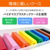 Kurepits Crayons Drawing Set Educational for Babies Non-Staining Hands Break-Resistant