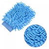 sourcing map Microfiber Soft Chenille Wash Mitten Double Sided Dusting
