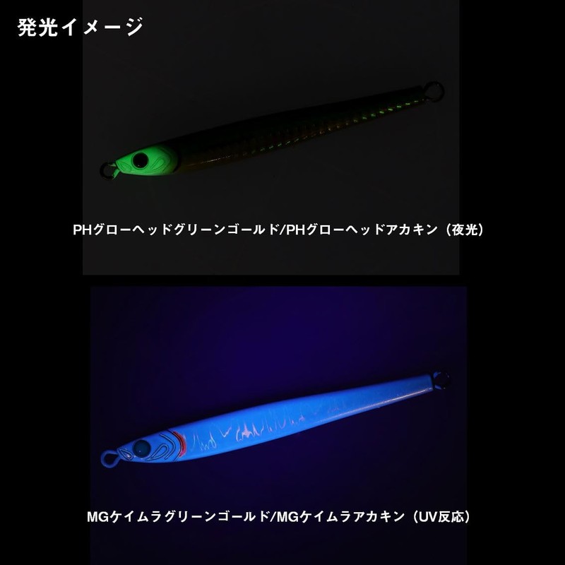 Daiwa TG Bait Slim 4.2 oz (120 g) PH Bull