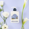 Milk Baobab 밀크바오밥 모이스트 바디로션 화이트머스크 400ml Milk Baobab Moist