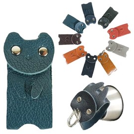 KUROKAWA Key Cover, Cat Protection, Genuine Leather, Ring Included, Key Cover, Colorful, 9 Colors, School Celebration, Turquoise