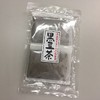 Tamba Black Bean Tea 0.4 oz (10 g) x 10 P