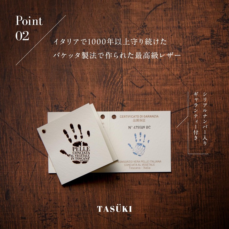 [TASUKI] Italian Leather Wallet, Men's, Bifold Wallet, Round Zipper, First-class