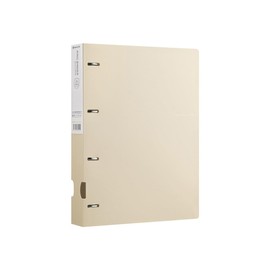 Vensool Durable 4-Ring Binder, with Finger Hole, File Folder, 2", A4 Size, Holds 240 Sheets, 3.15"Hole Spacing, Office Supplies, Binder for School, Document and Contract Folder