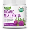 Organic Discounters Milk Thistle Capsules, 280 Count, 7500 mg Strength,