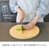 Takemi (TAKEMI) Bamboo Cutting Board Round with Stand Stylish Half