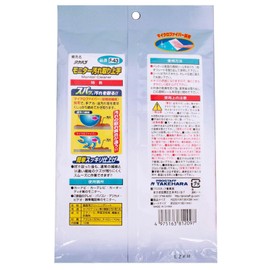 Pro Staff F-43 Car Wash Supplies, Car Cleaning Goods, Microfiber Cleaning, Excellent Monitor Dirt Removal, Pack of 10