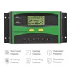Solar Charge Controller Automatic Recognition LCD Screen Current Display Intelligent
