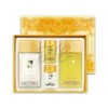 Men's nourishing water emulsion men's cosmetics skin lotion 2-piece set / 남성 자양수 유액 남자 화장품 스킨 로션 2종세트