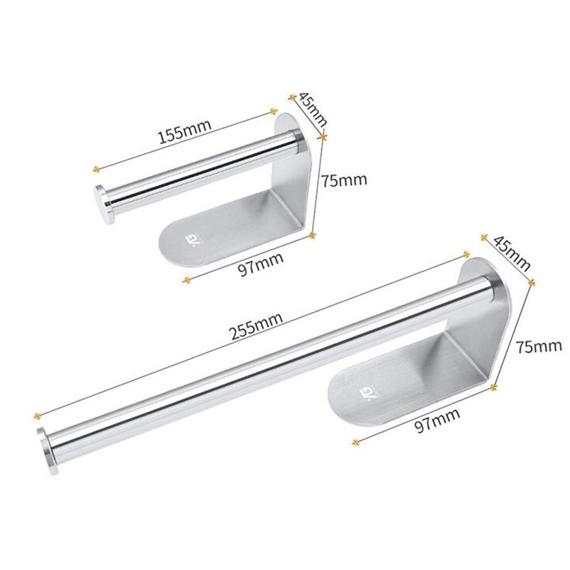 Toilet Roll Holder Stainless Steel 26 cm