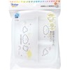 Skater XP7AG-A Baby Tableware, Lunch Plate, For Kids, Antibacterial, Plastic,