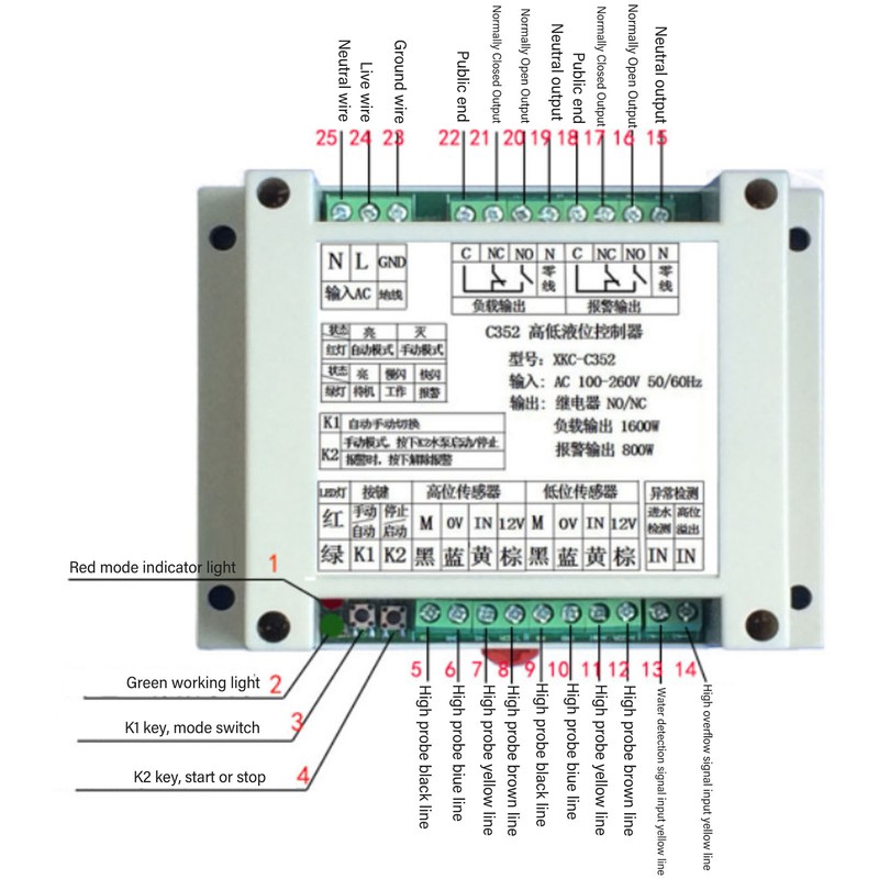 AC100 to 260V Automatic Water Level Controller XKC C352 3P