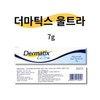 Scar specialist ointment Dermatics Ultra Gel 7g / 흉터 전문