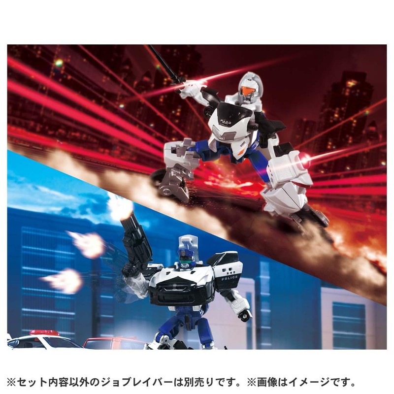 Takara Tomy JB06 Police Braver Honda VFR White Bai