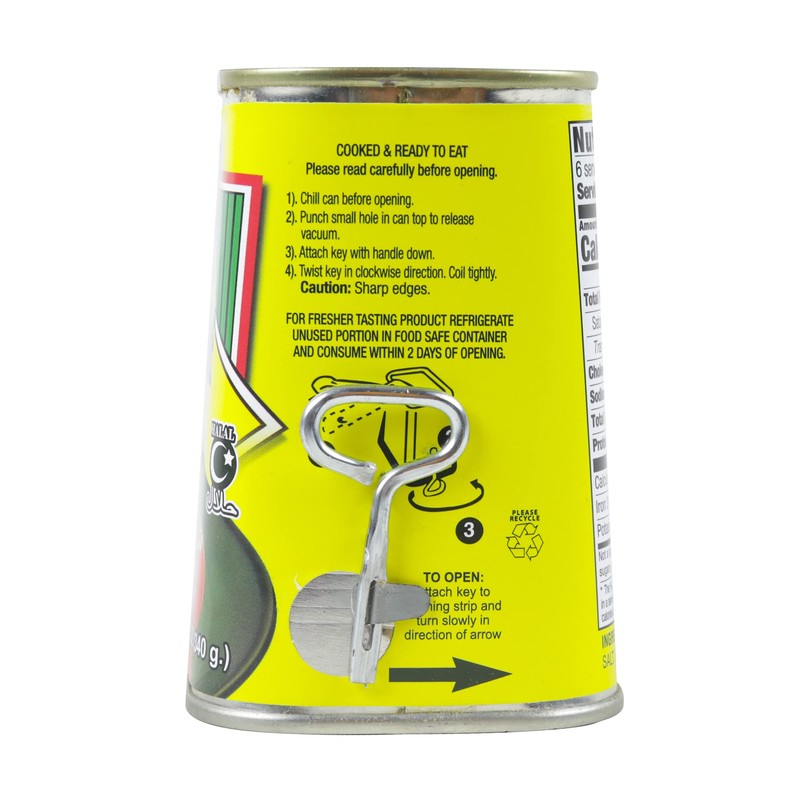 Ziyad Halal Meat, Corned Beef, 12 Ounce