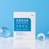 Cellfit Breast Milk Probiotics Lactobacillus Probiotics 1 Box / 셀핏