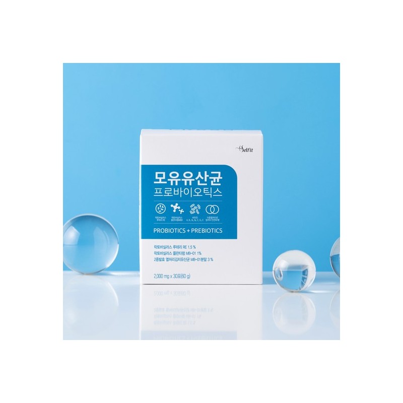 Cellfit Breast Milk Probiotics Lactobacillus Probiotics 1 Box / 셀핏