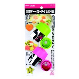 Pearl Metal Enjoy KITCHEN C-4678 Vegetable Cutter, Heart Star, Large, Small Set, Made in Japan