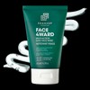 Shakeup Cosmetics Face 4Ward Multi-Action Daily Face Wash 125ml