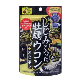 Shijimi + Oysters + Turmeric + Ornithine 4 Large Ingredients at a Time, Sake Supplement, Drinking Party Supplement, "Oyster Turmeric + Ornitine with Shijimi, 120 Tablets x 1 Bag"