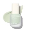 Innisfree [이니스프리]라이트 피팅 메이크업 베이스 SPF23/PA++ Innisfree Light Fitting Makeup