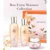 Sooryehan Bon Extra Moisture Cream by Sooryehan