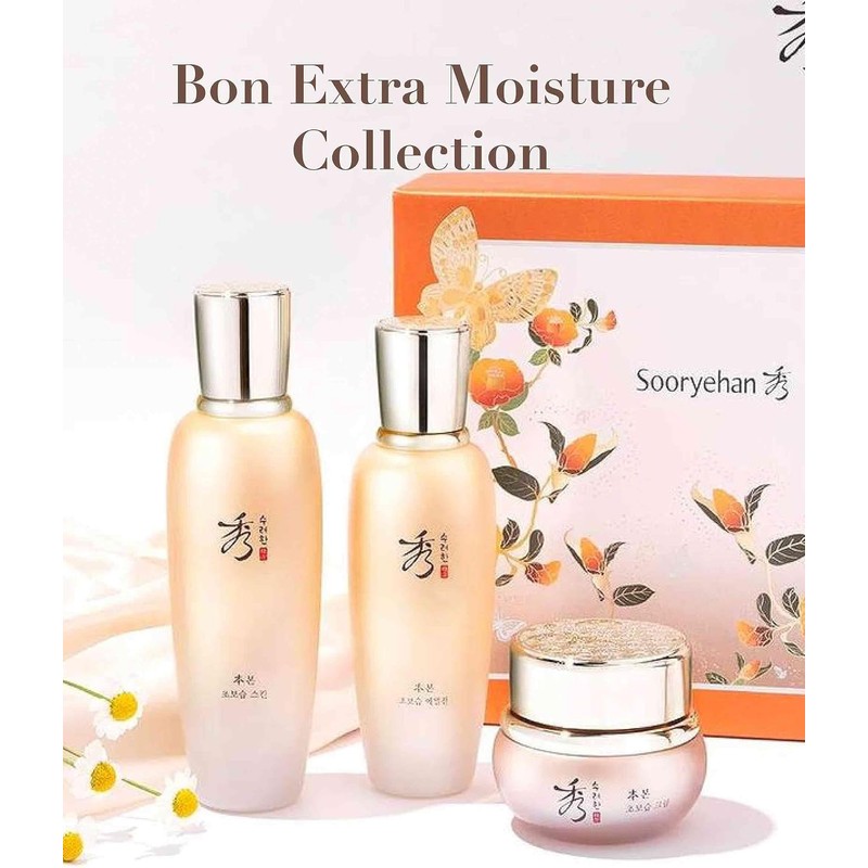 Sooryehan Bon Extra Moisture Cream by Sooryehan