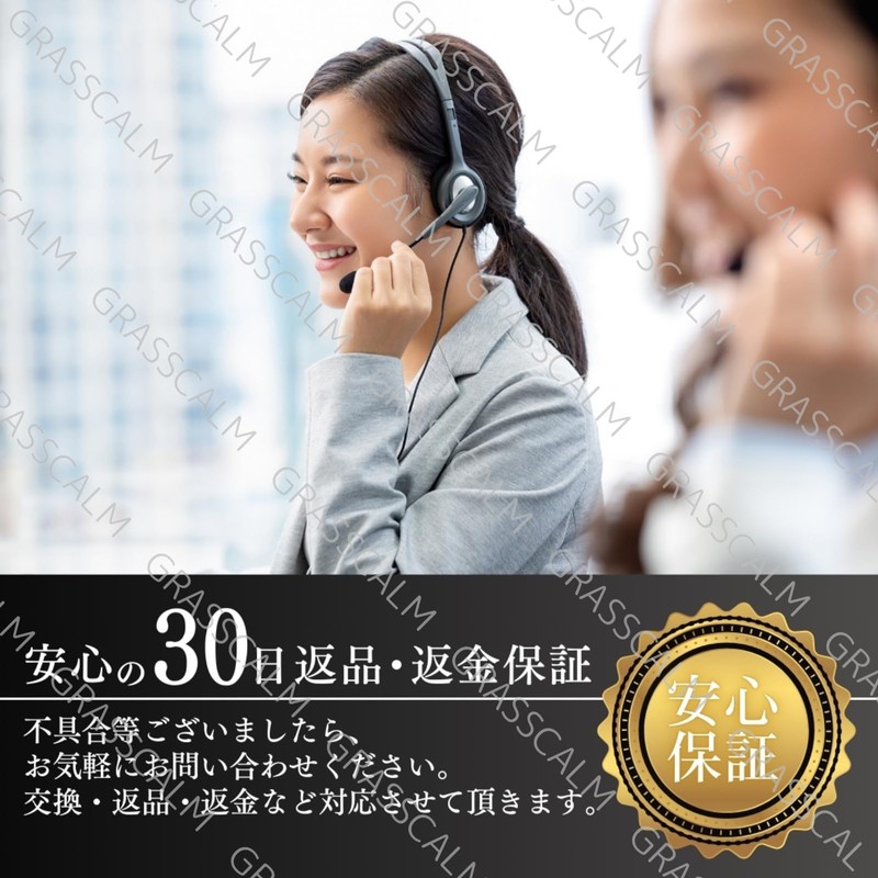 GRASSCALM 車用 ティッシュケース ティッシュカバー ティッシュ サンバイザー 取付け ティッシュホルダー PUレザー 吊り下げ