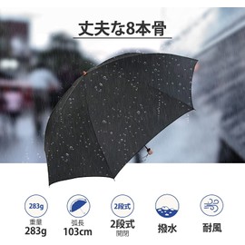 オカモト原宿店 丈夫な8本骨 折りたたみ傘 (紺 / 2段式) 大きいサイズ おりたたみ傘 傘 (60cm / Lサイズ/軽量) メンズ レディース