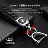 [InnoWave] Keychain, Compatible Alphard Genuine Leather Car Key Chain, Car