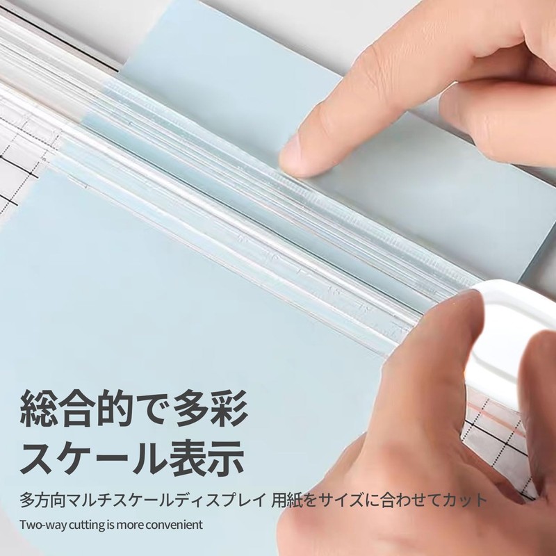 Paper Cutter, A4 Size, Lightweight Mini Cutter, Slide Cutter, Card
