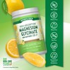Nature's Truth Magnesium Glycinate Powder | 6 oz | Lemon