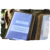 Greenburry Protective Cover for Vaccination Certificate Brown 16.5 x 1.5