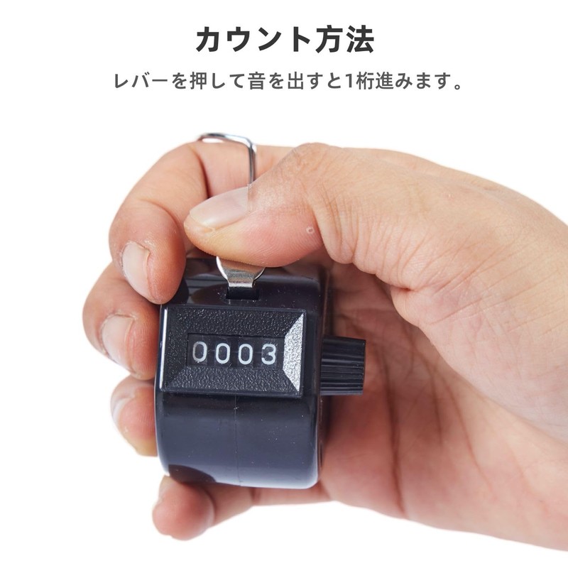 Set of 3, Counter Counter, Number Holder, 4 Digits, Handheld,