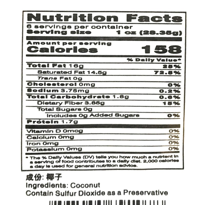 All Way Shop Shredded Coconut 6 Oz(2 Pack)