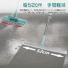 SENUN Water Drainer Wiper Floor (Width 20.5 inches (52 cm),