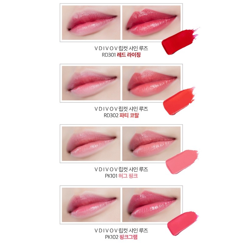 BDI BOB Lip Cut Shine Rouge (4.2g) RD301 Red Rising