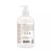 Shea Moisture 100% 버진 코코넛 오일 데일리 하이드레이션 컨디셔너 Shea