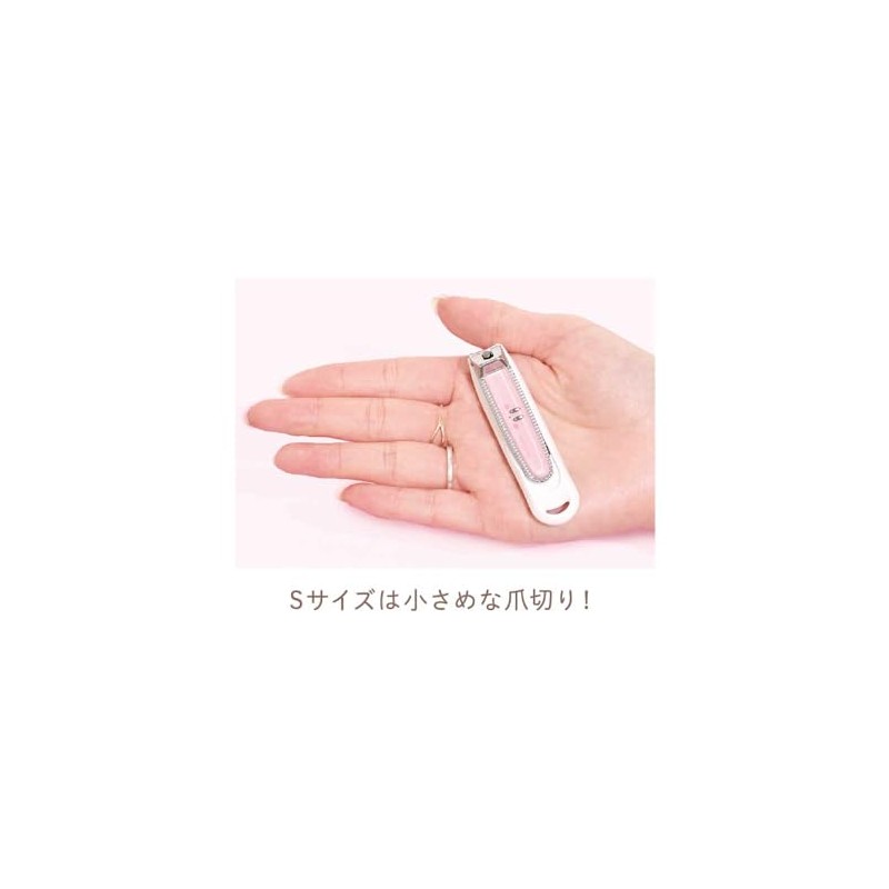 Tees Factory Kirby HK-5537797FA Nail Clipper S Face