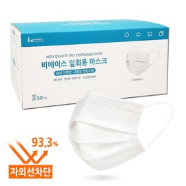 Bace disposable medium-sized mask 100 sheets white/dental droplet blocking / 비에이스 일회용 중형 마스크 100매 화이트/덴탈 비말차단
