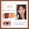 MilleFée Painting Eyeshadow (03 Girls Playing the Piano) Eye Makeup