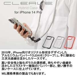 Deff 14 Pro Case with Cleave Shock Resistant Holder - Black