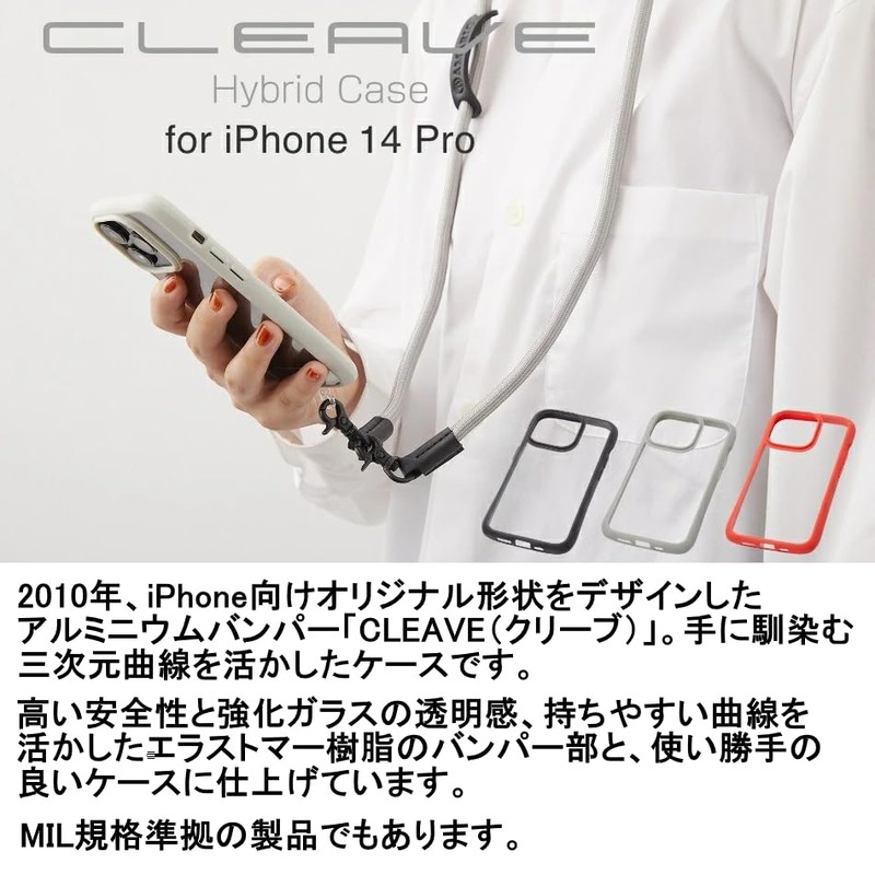 Deff 14 Pro Case with Cleave Shock Resistant Holder -