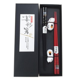 AIYONG Sushi Chopsticks Set Cat 2 Pairs Including Ceramic Mat Cat Premium Wood Sustainable Chopsticks in Gift Box for Chinese and Japanese Dishes