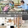 栓抜き 3個セット せんぬき