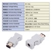 chenyang Firewire IEEE 1394 SM 6-Pin 55100-0670 Encoder Servo CN3