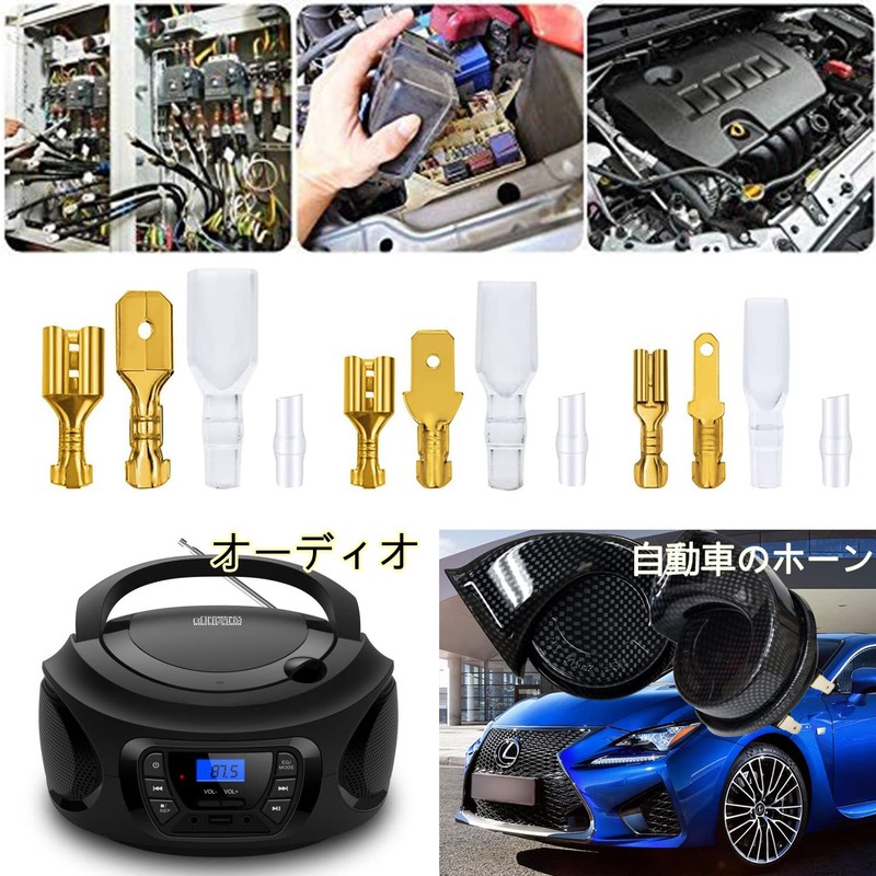 Flat Terminal Set 480 Pieces Gold Male / Female Set