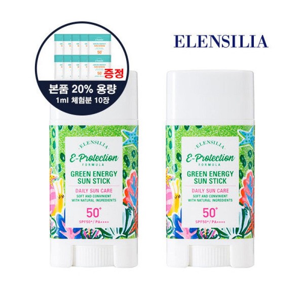Ellen Sila regular price 60,000 won Green Energy Sun Stick