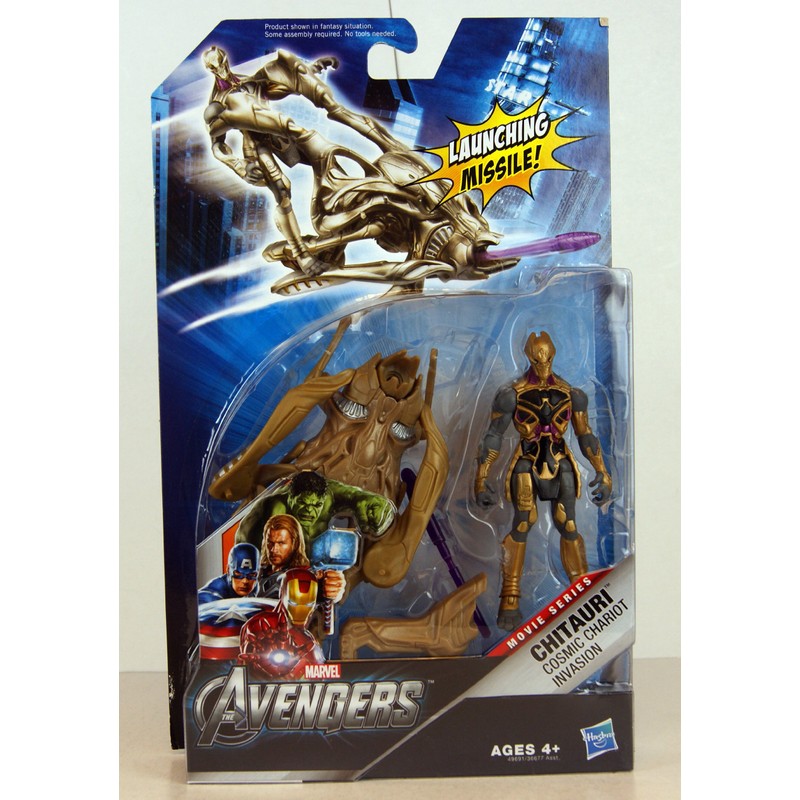 Avengers Power Up Mission Packs - POWER UP VILLAIN CHARIOT